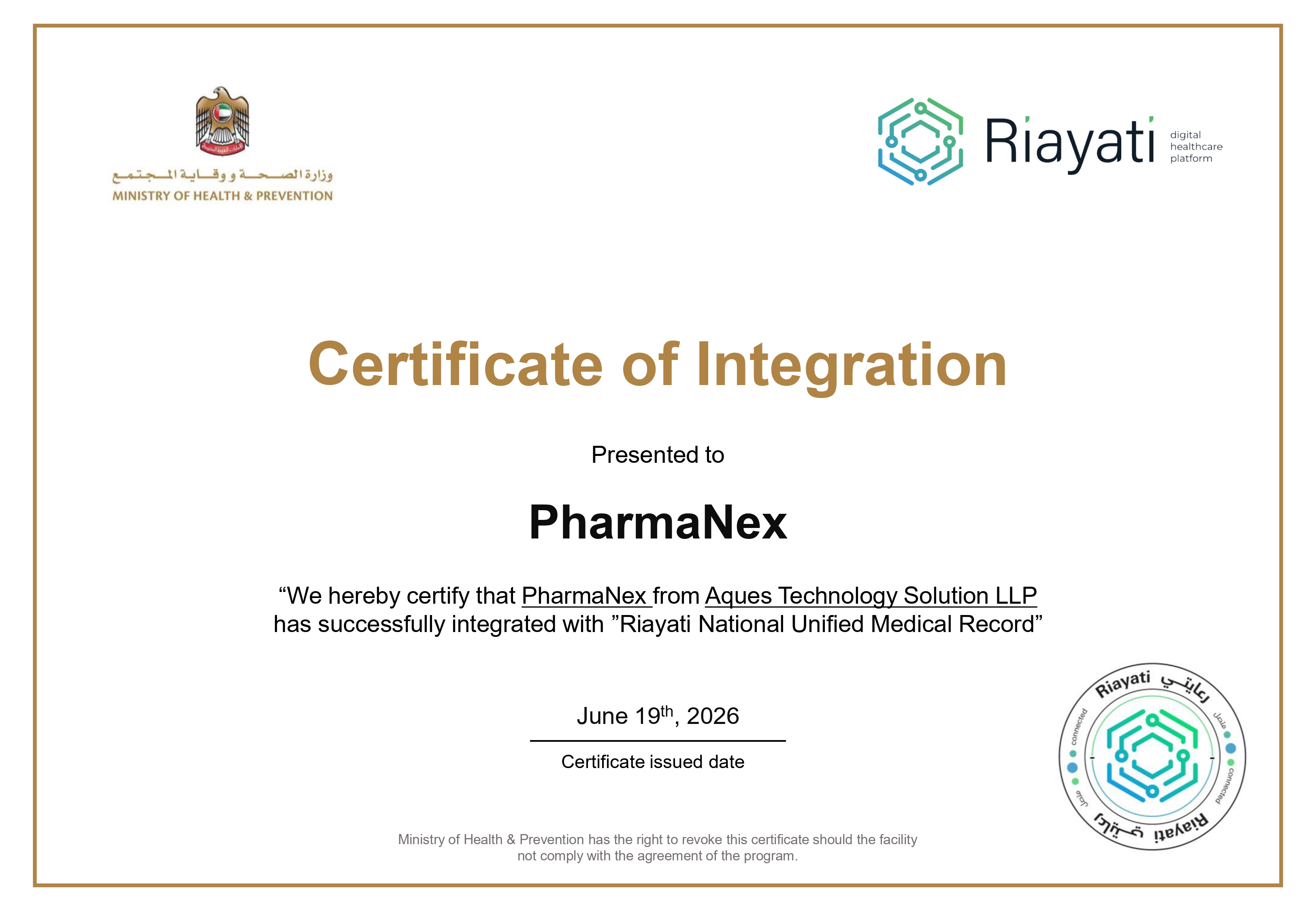 Certificate of Integration - PharmaNex with Riayati National Unified Medical Record
